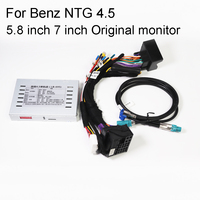 GAYINTT NTG 4.5 Décodeur Caméra de recul pour Mercedes Benz Classe B C E GLA GLK SLK ML Moniteur original 5.8 /7 pouces