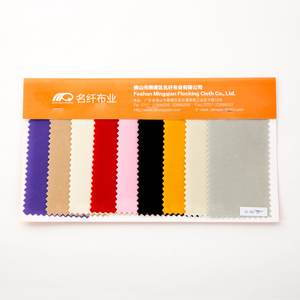 Лидер продаж, персонализированная бархатная ткань, легкая Нетканая бархатная ткань для очков и витрины, флокированная ткань - Product Image 4