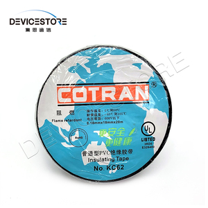 Ruban étanche Cotran original KC80 KC63 <span class=keywords><strong>KC62</strong></span> Ruban mastic en caoutchouc double face - Product Image 2