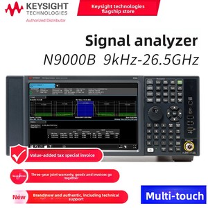 Analizador de Señales Keysight CXA 3G/7.5G/26.5GHz con Pantalla Digital y Control, Fabricado en China, Keysight N9000B Si - Product Image 4