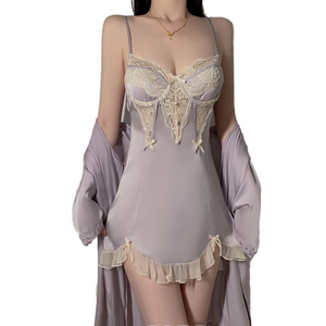 Elegante <span class=keywords><strong>Camicia</strong></span> <span class=keywords><strong>da</strong></span> <span class=keywords><strong>Notte</strong></span> Lunga in Raso Nero con Pizzo, Collo Halter, Reggiseno Incorporato e Profondo Scollo a V per Donna - Product Image 1