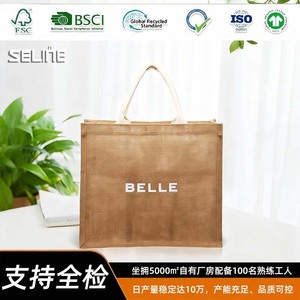 Linen Tote Bag Large Heat Transfer Printing General Packaging - Product Image 2