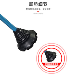 Adjustable Telescopic Aluminum Alloy <b>Walking</b> <b>Stick</b> With Non Slip Handle For Elderly Mobility Support - Product Image 5