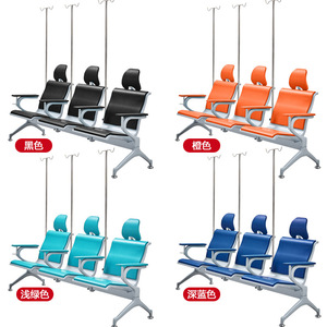 เก้าอี้โซฟาทางการแพทย์สำหรับห้อง<span class=keywords><strong>รอ</strong></span>ในโรงพยาบาลเก้าอี้ห้องสุขภาพที่แขวนประตูด้วยเข็มโพลียูรีเทนทนทานดีไซน์ทันสมัย - Product Image 3