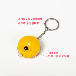 Mini cinta métrica de ropa, medida suave, 1,5 metros, 60 pulgadas, llavero de calidad alemana - Product Image 3