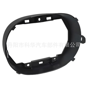 Support de calandre Mazda C-Type, accessoire Tk7950721A en plastique ABS pour pièce de rechange CX-9 - Product Image 4