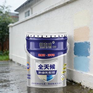 Bunkerway BKW RW1 Exterior Wall <b>Paint</b> Waterproof UV Resistant Acrylic Latex Household Brush Cement Wall <b>Coating</b> Indoor Outdoor - Product Image 5