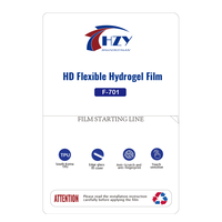 Machine de découpe intelligente HZY Plotter F-701/F-703 Films hydrogel HD Mat Écrans LCD Protections d'écran iPhone 3D Anti-traces de doigts