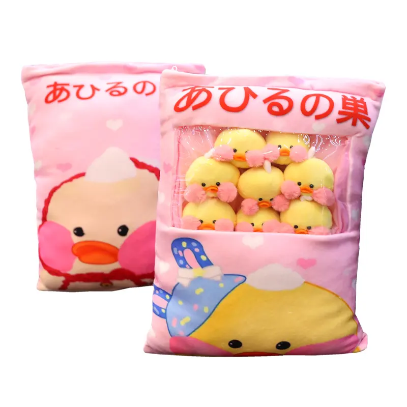 Hot Sale Cute Snack Pillow Stuffed Duck Toys Pudding Throw Pillow Cushion Kawaii Plush Cafe Mimi Lalafanfan Duck