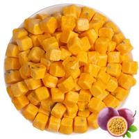 OEM Gedroogde Passievrucht Hele Vleesblokjes Gedroogd Fruit Thee Drank Groothandel Bulk Passievrucht Brokjes Gedroogd Fruit