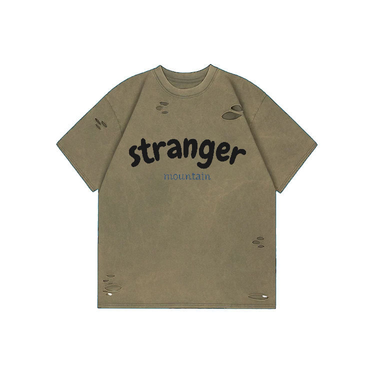 สีน้ำตาล