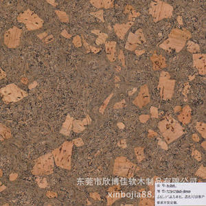 Paneles Acústicos de Corcho Xinbojia 25x10x3-8mm Aislamiento Acústico Para Escuelas y Guarderías - Product Image 2