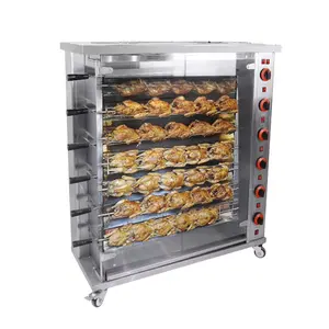 Venta caliente buen precio eléctrico Gas girar pollo Rostisserie/pollo asador máquina/asador horno de pollo