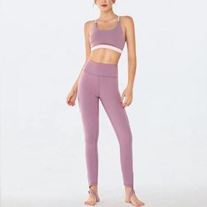 Ensemble de vêtements de Fitness et de Yoga pour femmes, livraison gratuite - Product Image 1
