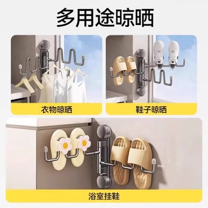 Estante de secado de zapatos con ventosa, montado en la pared, plegable, giratorio, diseño aerodinámico, para almacenamiento en balcón exterior - Product Image 3