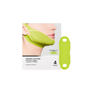 Crème multi-effets apaisante et resserrante pour les pores Cactus Tira avec coussinets pour le lifting du visage, pour réduire les ridules, <span class=keywords><strong>bande</strong></span> en <span class=keywords><strong>silicone</strong></span> pour le visage - Product Image 3