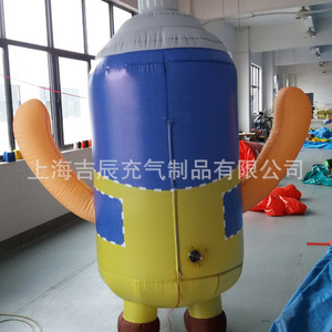 Inflatable Lobster <b>Air</b> <b>Dancer</b> 8-10 Ft Red Digital Printing Advertising Decoration - Product Image 3