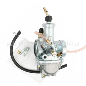 Carburateur de moto Yamaha YFM225 pour YFM225 125 YFB250 YFA125, pièce de rechange neuve - Product Image 1