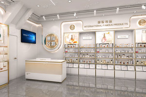 עיצוב פנים לחנות קוסמטיקה 02-DYaS009 עם ארון קיר ותצוגת גונדולה אמצעית לריהוט חנות יופי - Product Image 6