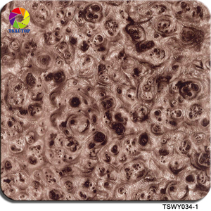 चम्मच MA545-2 लकड़ी अनाज हाइड्रोग्राफिक फिल्म हाइड्रो डिपिंग स्प्रे पेंट डिपिंग फिल्म - Product Image 5