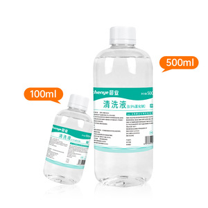 Solution nettoyante Chenye 0,9% chlorure de sodium 500ml pour les soins nasaux - Product Image 1