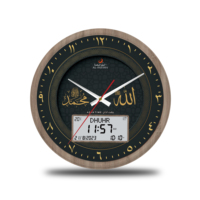 Horloge de prière islamique Alfatiha ronde 360° avec affichage analogique et numérique LCD, appel à la prière pour la Kaaba à La Mecque