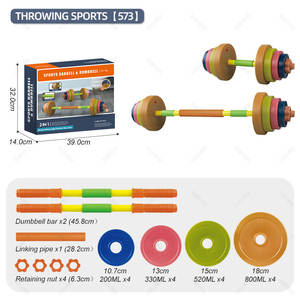 ชุดอุปกรณ์ออกกำลังกายสำหรับเด็ก บาร์เบลและดัมเบลพลาสติก ของเล่นยิมสำหรับเด็กเล็ก ฝึกเล่นสมมติ ยกน้ำหนัก เติมทรายหรือน้ำได้ - Product Image 6