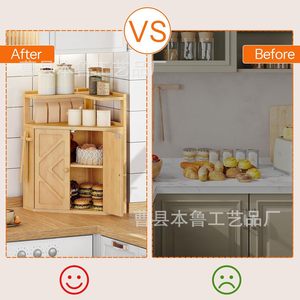 Armoire de rangement d'angle en bambou, couleur bois naturel, double couvercle rabattable, rangement de cuisine - Product Image 2