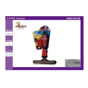 Pettine a Doppia Fila per la Toelettatura dei Cani - Product Image 3