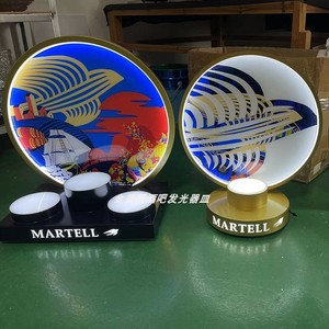 Premium XO VSOP Cognac Botella Presentador Botella Servicio portador titular LED Licor Pantalla champán vino vodka Botella Glorifier - Product Image 5