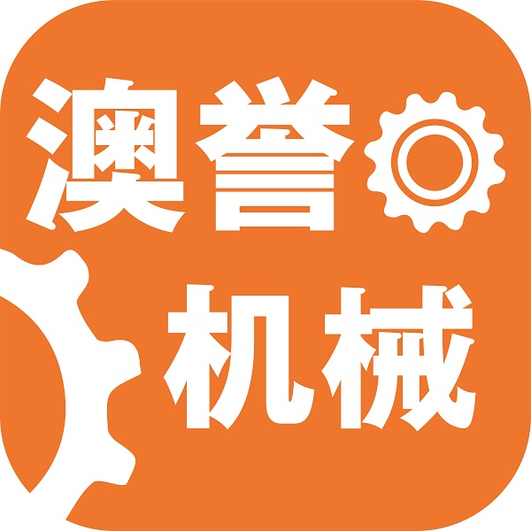 Henan Aoyu Technology Co., Ltd. logo