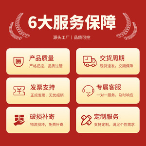 Sac de Courrier Étanche Pengyuan Ob2842 Épaissi Auto-Adhésif pour Expédition Transfrontalière avec Personnalisation du Logo - Product Image 1