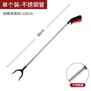Wholesale Wear Resistant Pick up Hand Trash <strong>Picker</strong> Tool Reacher Garden Litter Reaching <strong>Garbage</strong> - Product Image 5