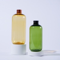 Bouteille de gel douche en plastique brun Offre Spéciale Bouteille de lotion à presser en plastique PET 300ml 500ml Bouteille de shampooing avec emballage à bouchon à vis