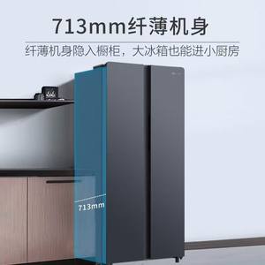 Nuevo Refrigerador de Doble Puerta con Gran Capacidad de 501L, Ahorro de Energía de Primera Clase, Refrigeración y Congelación - Product Image 4