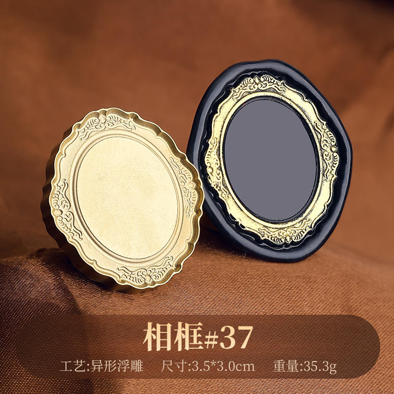 Cadre photo mat#37 (relief de forme irrégulière)