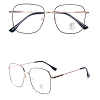 Lunettes unisexes rétro à monture en titane non magnétique, style Cyber Celebrity Ins, ultra légères, tendance, myopie, solides, vente en gros