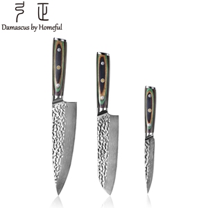 Ensemble de couteaux de cuisine de chef en acier martelé à 3 pièces avec manche en bois Pakka, logo personnalisé promotionnel, <span class=keywords><strong>couteau</strong></span> <span class=keywords><strong>japonais</strong></span> <span class=keywords><strong>Santoku</strong></span> utilitaire - Product Image 1