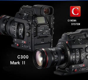กล้องวิดีโอ C300 Mark II มือสองสภาพ 98% ระบบมืออาชีพ รุ่น Super 35mm ขายส่ง - Product Image 3