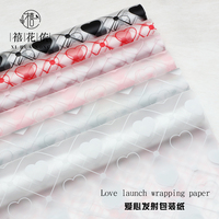 Papier d'emballage pour fleurs à motif cœur Xihuanong, papier d'emballage romantique pour bouquets, fournitures florales DIY pour fleuristes