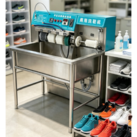 Système commercial de lavage et de désinfection de chaussures avec fonction de séchage à air chaud pour chaussures de sport et de course, automatique
