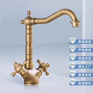 Black Traditional Basin Faucet Single Hole Ceramic Valve Deck Mounted Double <b>Handle</b> - Product Image 2