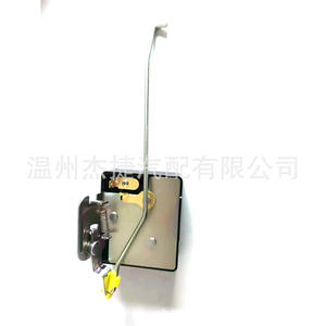 Cerradura de Puerta para Kia y Hyundai, Modelo 81238-4D001, Aplicable a Varios Modelos - Product Image 2