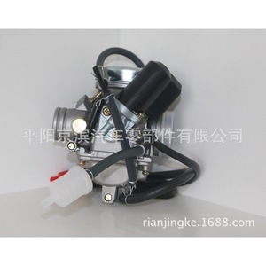 Carburateur de moto PD24J, pièce du système de carburant du compartiment moteur GY6125 - Product Image 3
