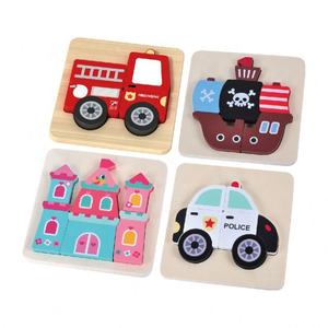 Jouets éducatifs en bois zèbre Montessori Puzzle 3d en bois à motifs d'animaux - Product Image 6