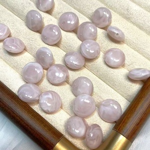 Perles Acryliques Bicolores Effet Fumé 15*8mm pour DIY, Accessoires Vestimentaires, Bracelets, Chaînes de Sac, Téléphones Portables et Vêtements - Product Image 2