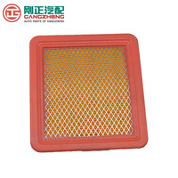 Filtre à air de pièces de moteur automobile pour Dongfeng Aeolus AX3 AX4 A60 AX5 AX7 Lingzhi Joyear S50 X5