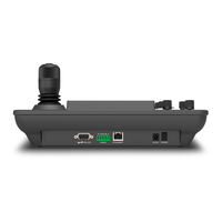 Controlador PTZ 4D con Pantalla LCD de 5 Pulgadas YRS-51DP, RS422, RS232, RJ45, Teclado de Decodificación con POE para Carcasa de Cámara PTZ
