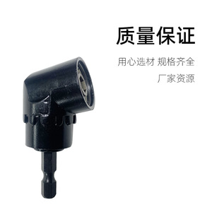 Yunbei Yb Multi Tool <b>Set</b> 21pc 892g With Flexible Shaft Extension Bars <b>Screwdriver</b> <b>Bits</b> For Diy Repair - Product Image 4