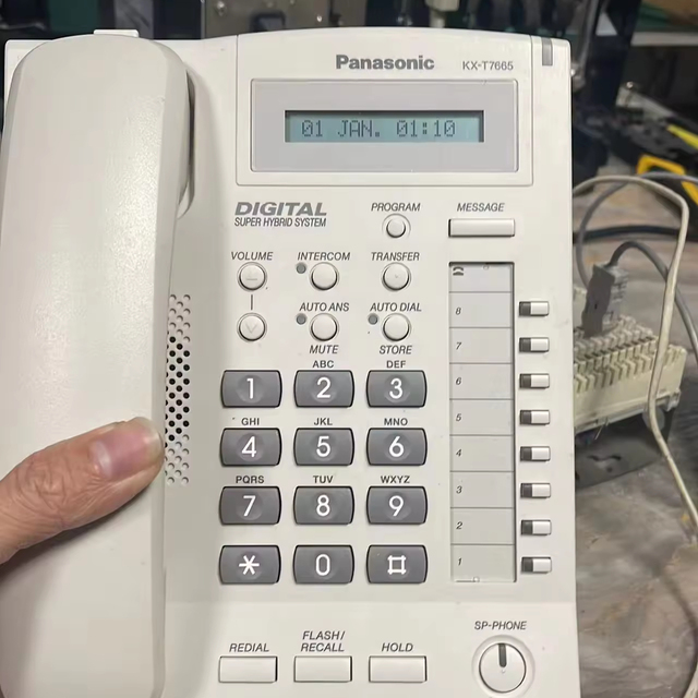 Panason KX-T7665/DT333 digital Telephone white for TDA100/TDA200/TDA600
